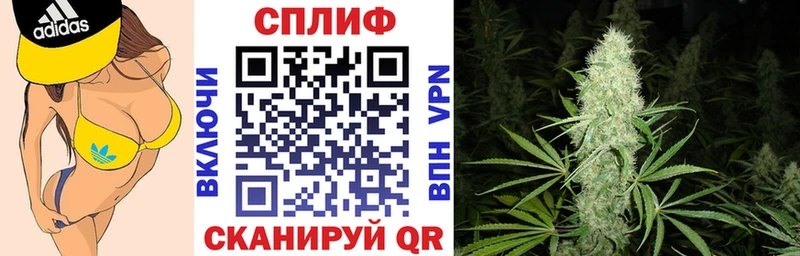 Купить Кокаин  A-PVP  АМФЕТАМИН  Галлюциногенные грибы  Бошки Шишки  Героин  Мефедрон  Верхняя Тура