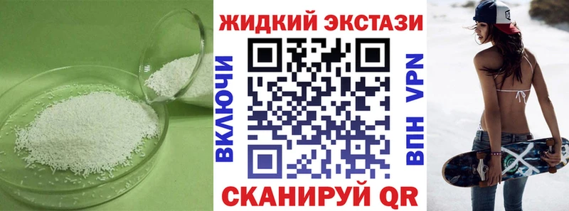 Купить где  Верхняя Тура  БУТИРАТ оксана 
