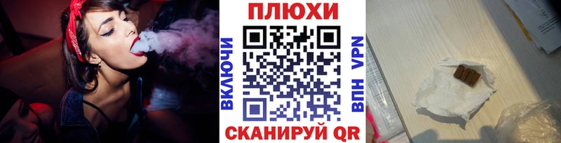 ГАШИШ Ice-O-Lator  Купить  Верхняя Тура 