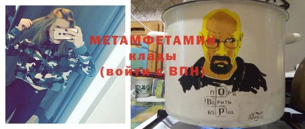 дистиллят марихуана Вязники