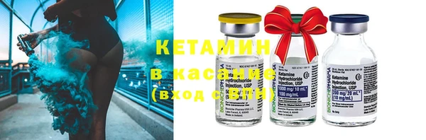а пвп мука Вязьма