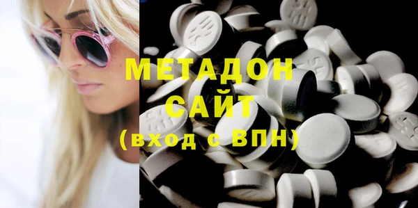 а пвп мука Вязьма