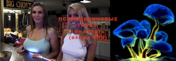 дистиллят марихуана Вязники