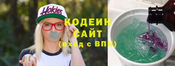 дистиллят марихуана Вязники