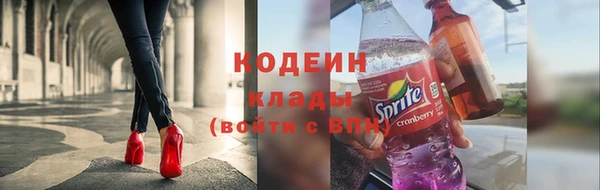 дистиллят марихуана Вязники
