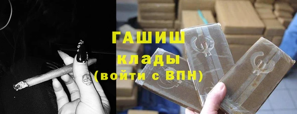 а пвп мука Вязьма