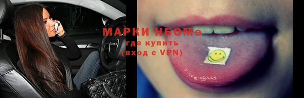 дистиллят марихуана Вязники