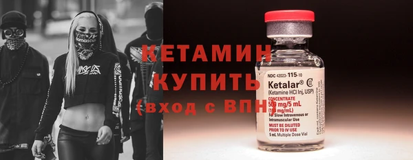 дистиллят марихуана Вязники