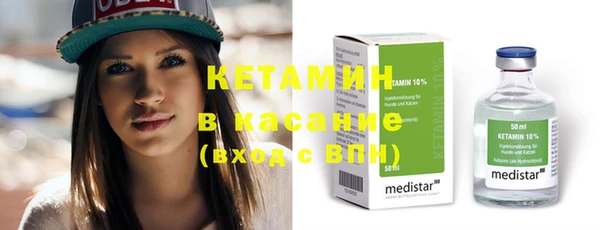 а пвп мука Вязьма
