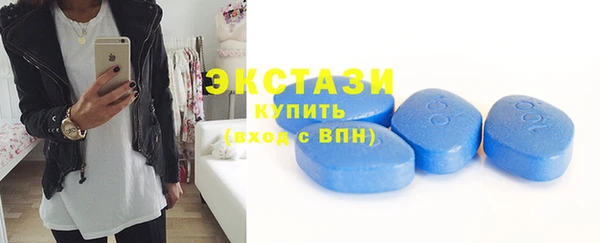 дистиллят марихуана Вязники