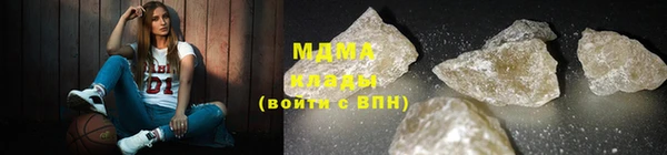 дистиллят марихуана Вязники