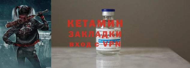 дистиллят марихуана Вязники
