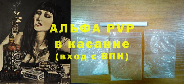 дистиллят марихуана Вязники