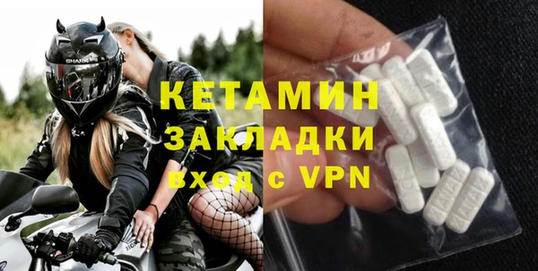 дистиллят марихуана Вязники