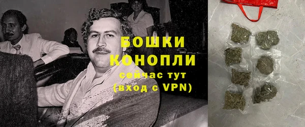 дистиллят марихуана Вязники