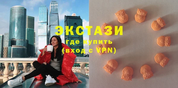 а пвп мука Вязьма