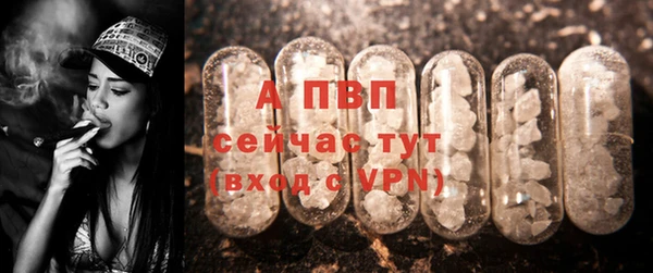 дистиллят марихуана Вязники