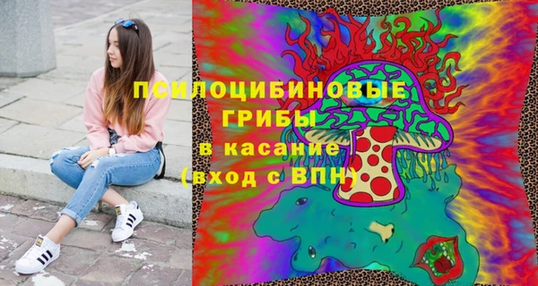 дистиллят марихуана Вязники