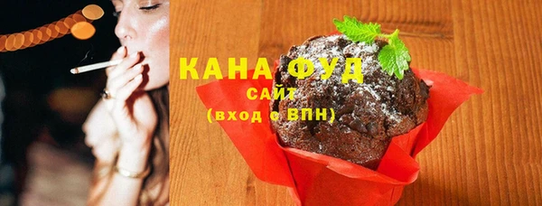 MESCALINE Вяземский