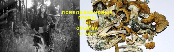 дистиллят марихуана Вязники