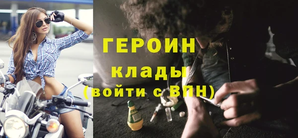 а пвп мука Вязьма