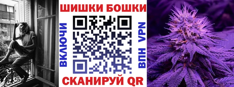 Каннабис план  Купить закладки  Верхняя Тура 