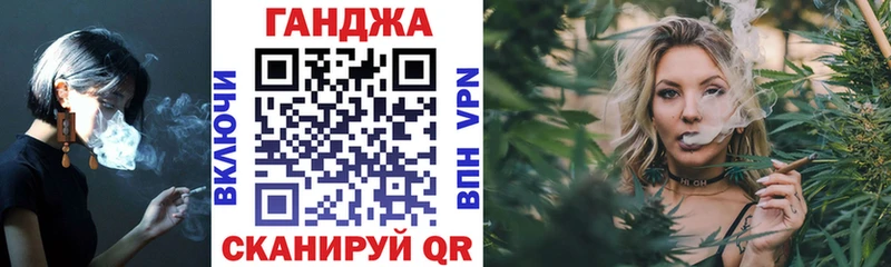 Канабис марихуана Верхняя Тура